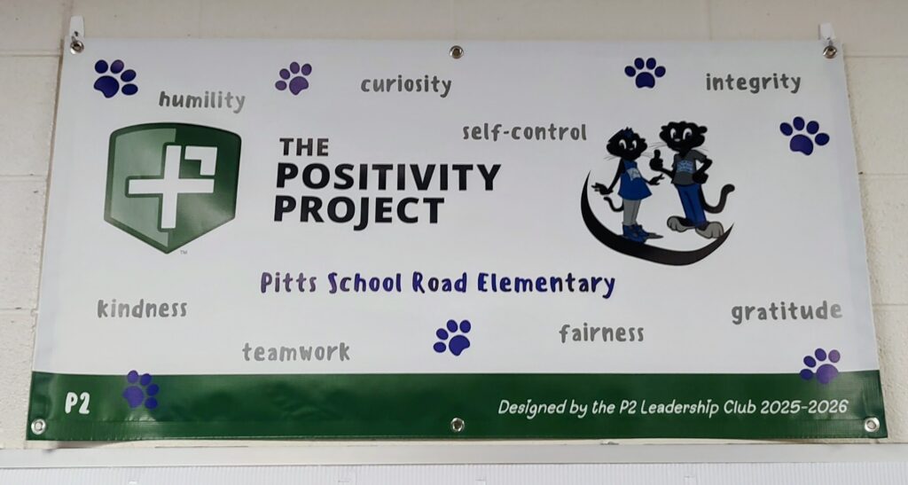 P2 Student Designed Banner